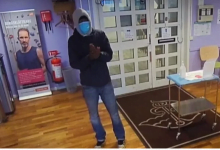 شخص يقوم بتفجير عيادة طبية والشرطة تطلب المساعدة للتعرف عليه