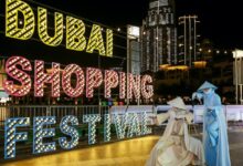 يعتبر مهرجان دبي للتسوق، بما جلبه من ترفيه وبهجة لكل من سكان الإمارات و الزوار، أكبر وأطول حدث من نوعه في العالم. تعرف على تفاصيله