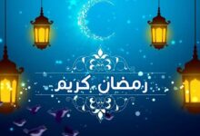 أقصر فترة صيام في العالم 2022