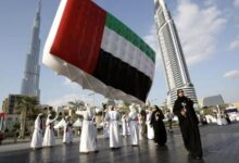 الإمارات