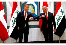 محكمة الدنمارك العليا