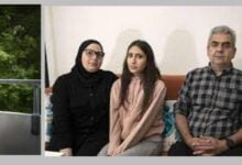 مجلس المدينة