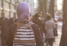 المدارس الابتدائية