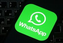 طريقة استرداد رسائل واتس اب القديمة