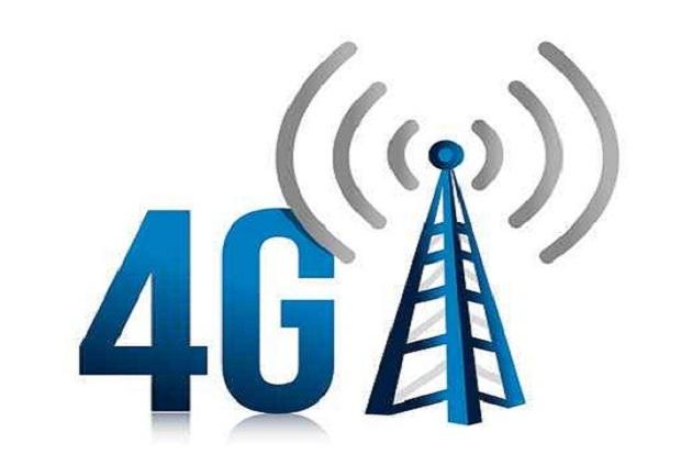 تفعيل 4g من موبايل سامسونج