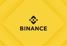 مصداقية منصة بينانس