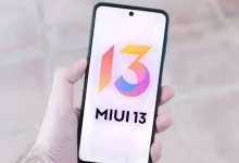واجهة MIUI و Android 13